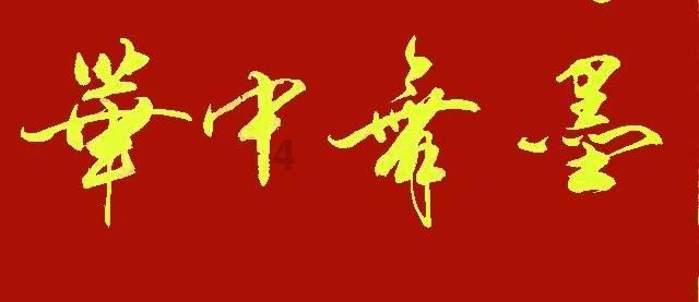 小萝莉泰国度假